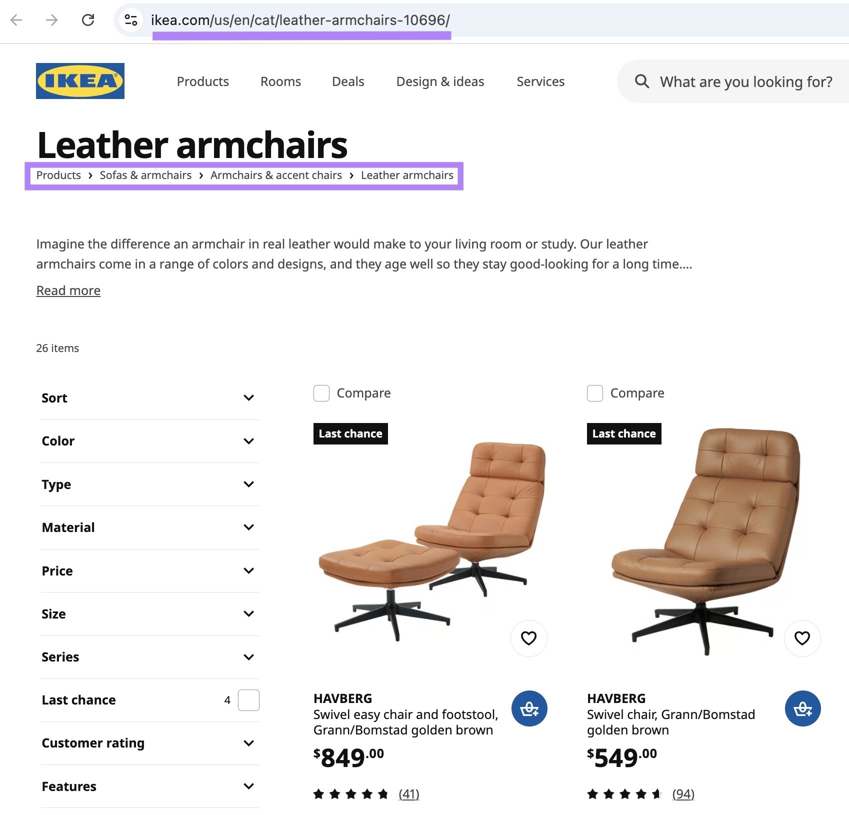 Leather armchairs page by Ikea with the URL and breadcrumb navigation highlighted.